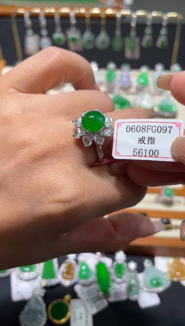 翡翠戒指18K金镶嵌0608FG097
