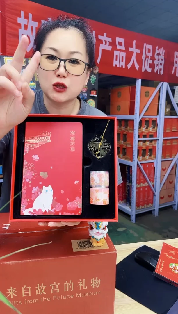 包装破损哈哈哈哈哈