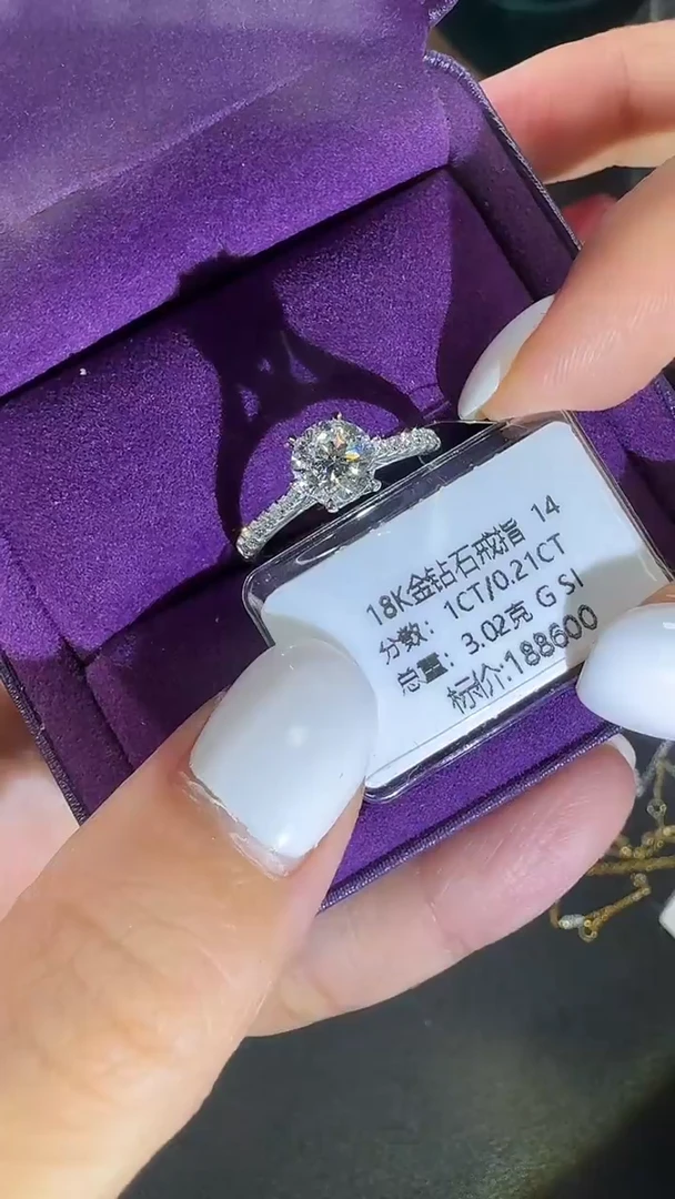 18K金镶嵌戒指/指环钻石18K钻石戒指镶嵌