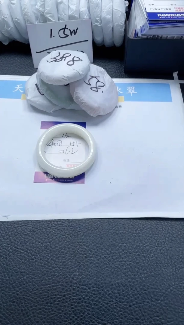 【闪购商品】和田玉手镯未镶嵌160-56