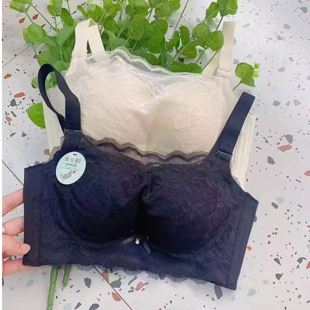 【宝贝家】1818美背AB杯适合不空杯