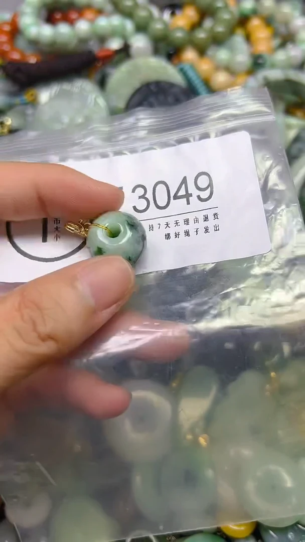 翡翠未镶嵌颈饰/F/翡翠A货,一件也是批发价