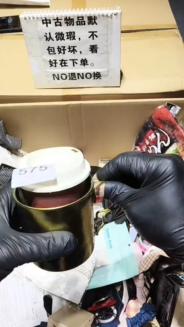 零*伍575 茶摆件。。。。