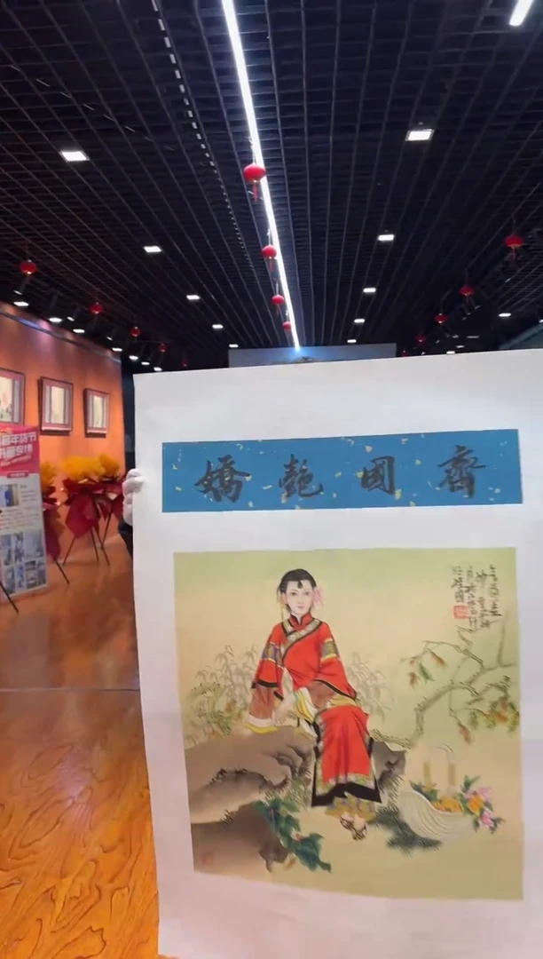 【闪购商品】国画孙桂国老师字画，带亲笔合影证书18-61