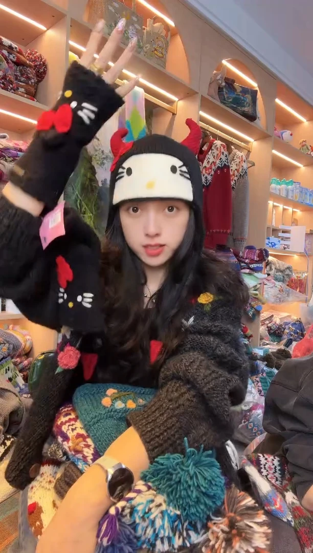 绵羊毛变装KT系列套装