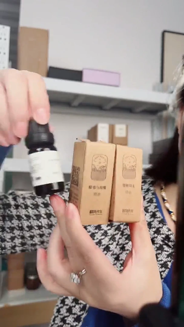 2支装精油有包装香薰多味道多样性发货单支10ml不退不换