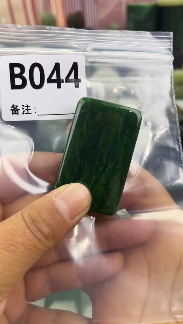 未镶嵌和田玉珠宝半成品无事牌