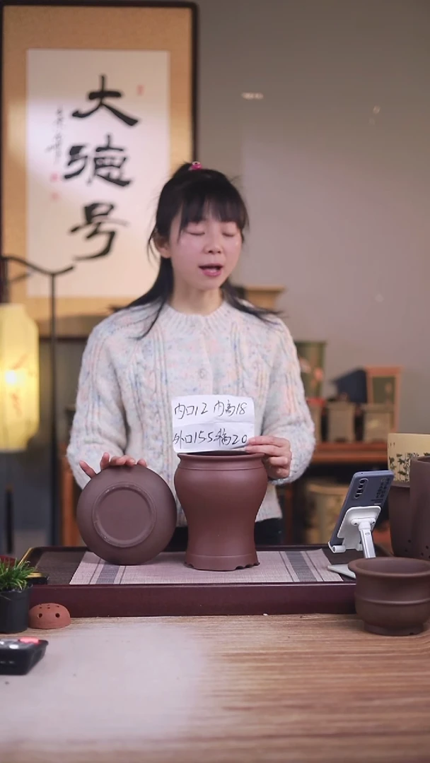 紫砂花盆紫泥美人肩一只带色差4号拖