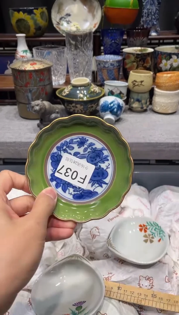 瓷片希*-闪购商品专用链接