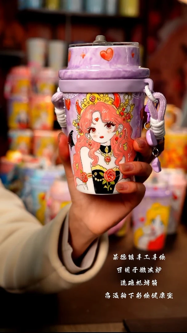 景德镇手工手绘陶瓷杯杯