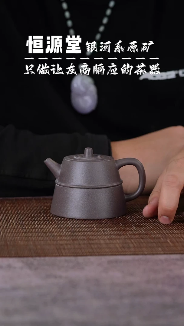 茶壶紫砂111111111111111111