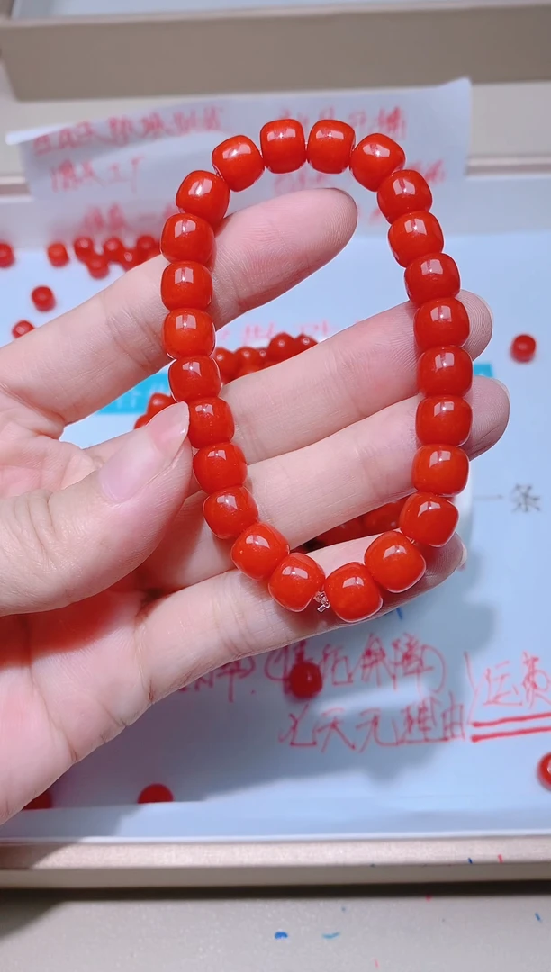 南红玛瑙未镶嵌珠宝半成品保山料 满色满肉 7*8mm 一单24颗