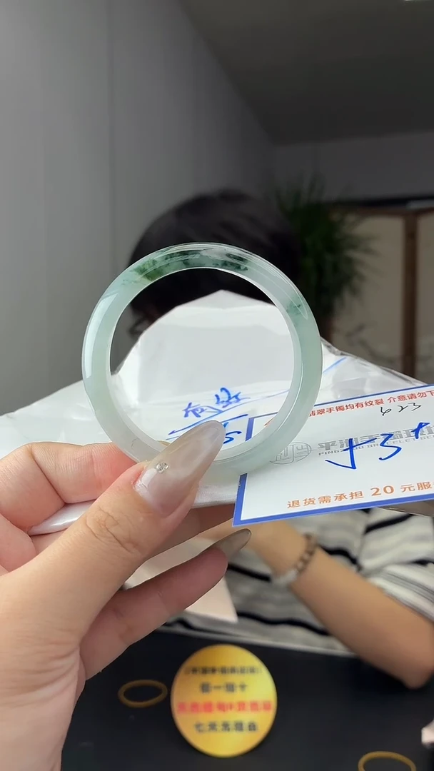 未镶嵌手镯翡翠111111111111
