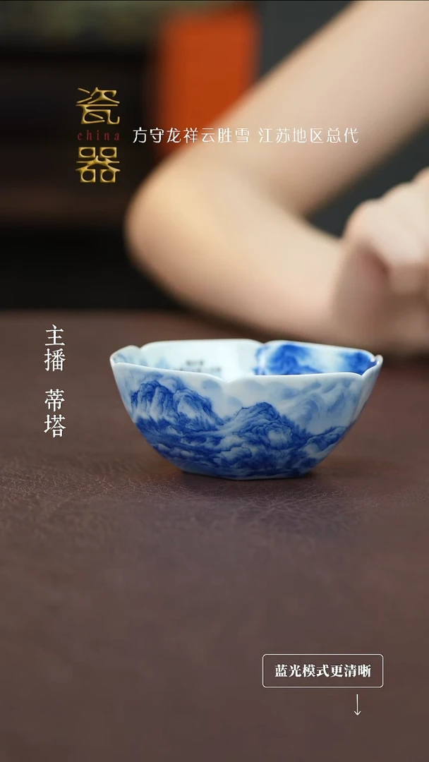 景德镇高端瓷器分享！！！