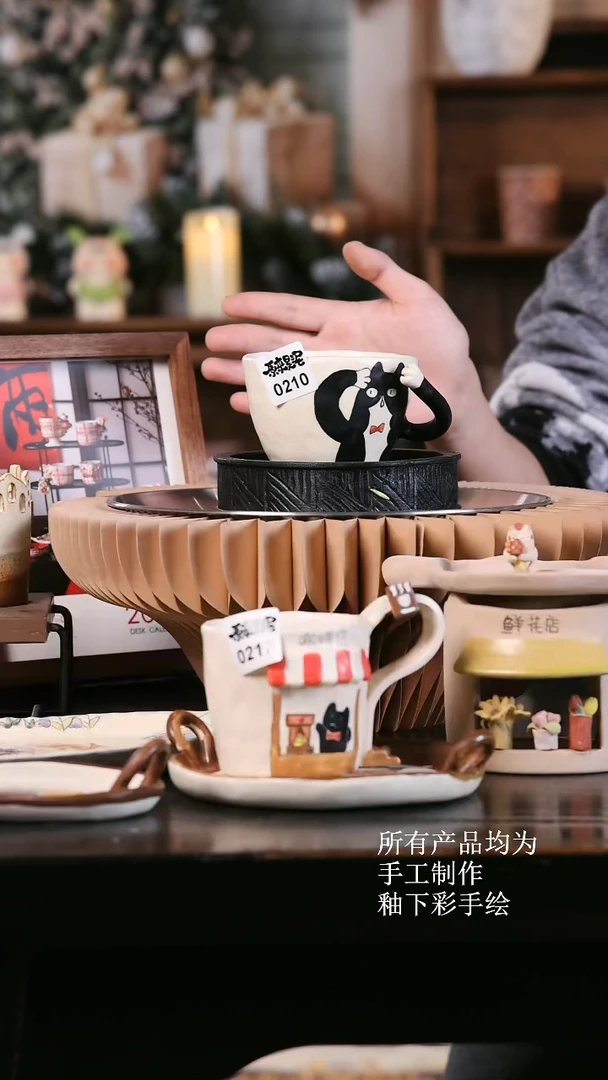 【闪购商品】其他原来是泥手工创意瓷0201