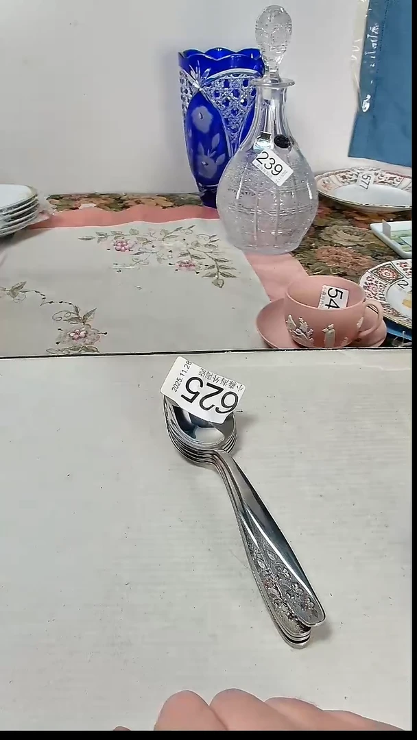 瓷片程*小淼海外陶瓷工艺品