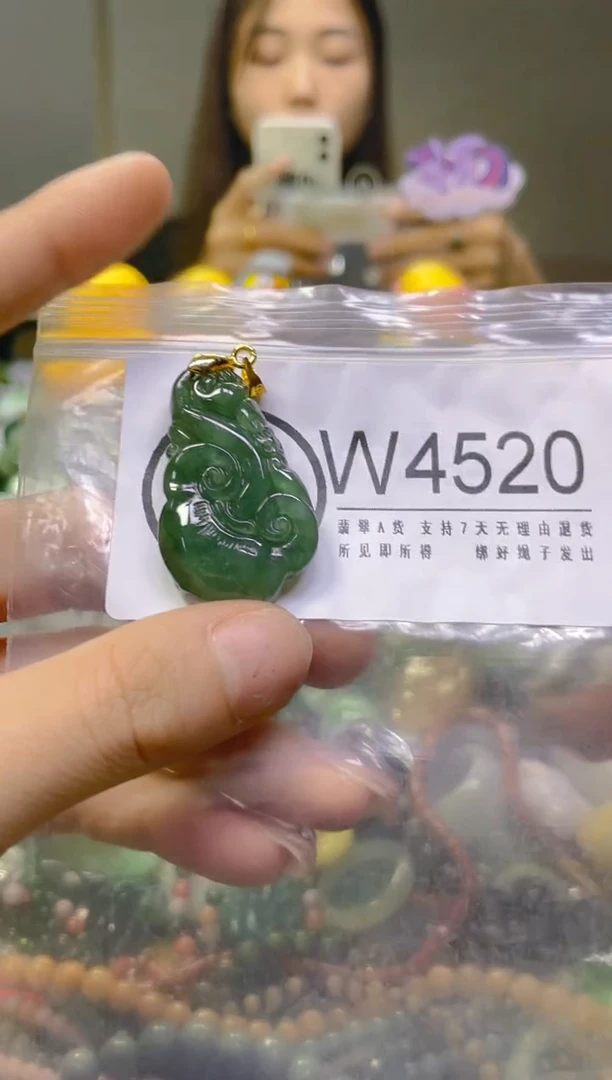翡翠未镶嵌颈饰/W/翡翠A货，一件也可是批发价