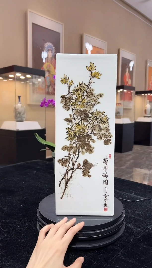 其他瓷崔景哲-瓷器-L方-梅兰竹菊
