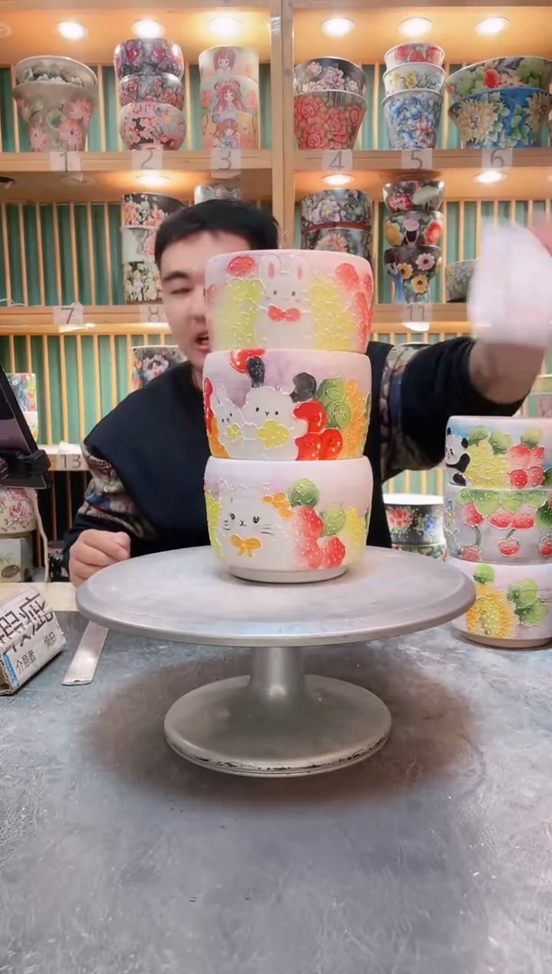 瓷片默认微瑕一物一拍1030-212-3个