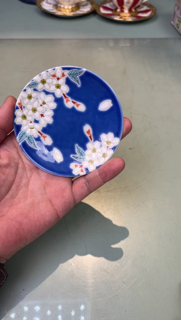 【闪购商品】瓷片俄皇大套