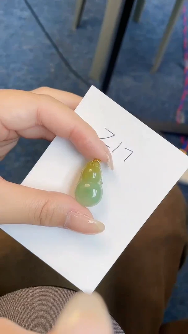 【闪购商品】翡翠颈饰18K金镶嵌00000000