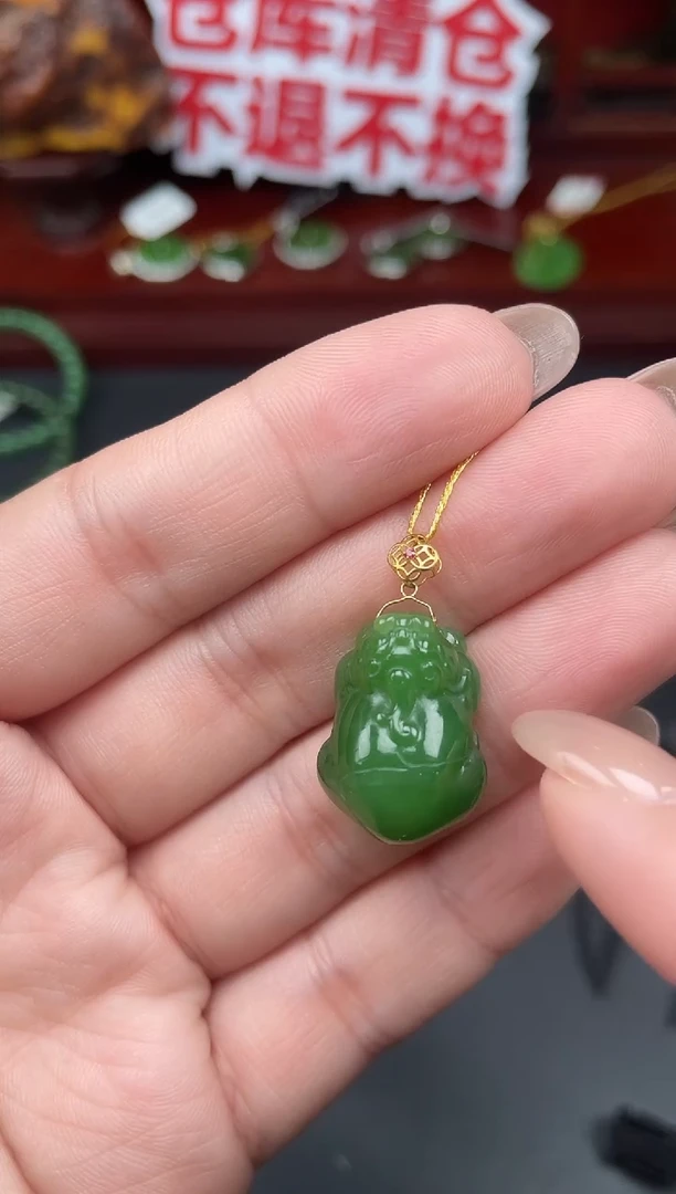 颈饰18K金镶嵌和田玉吊坠TK38多样性发其一