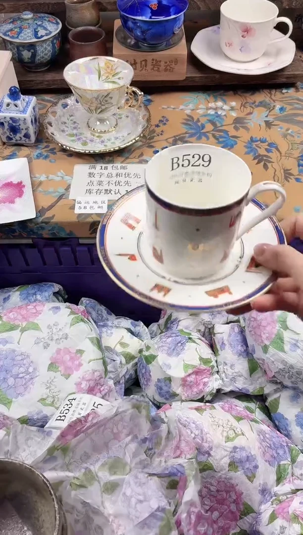 瓷片?****?                B529