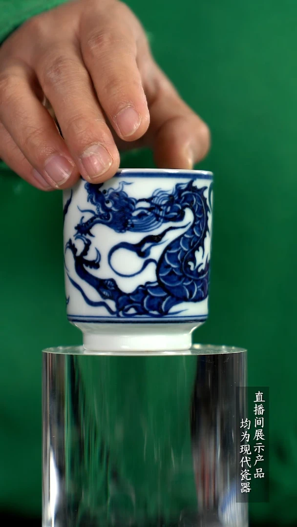 X313诚意十足的直播间 茶具