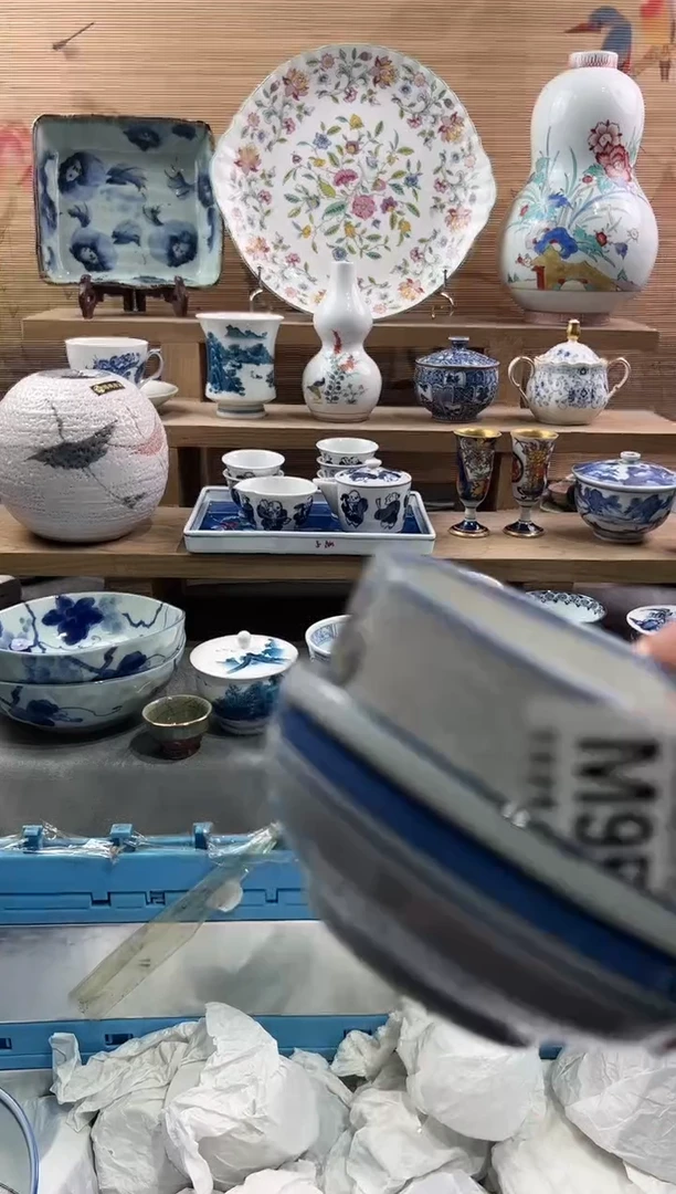 【闪购商品】瓷片当天满28米包邮M953