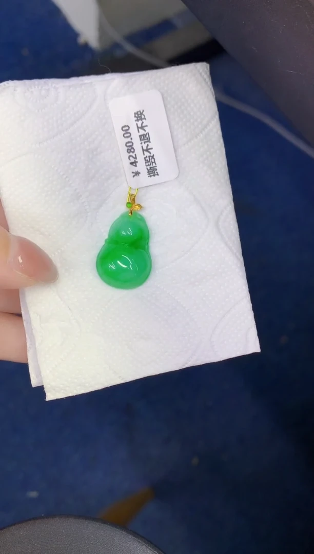 颈饰18K金镶嵌翡翠缅甸天然翡翠a货