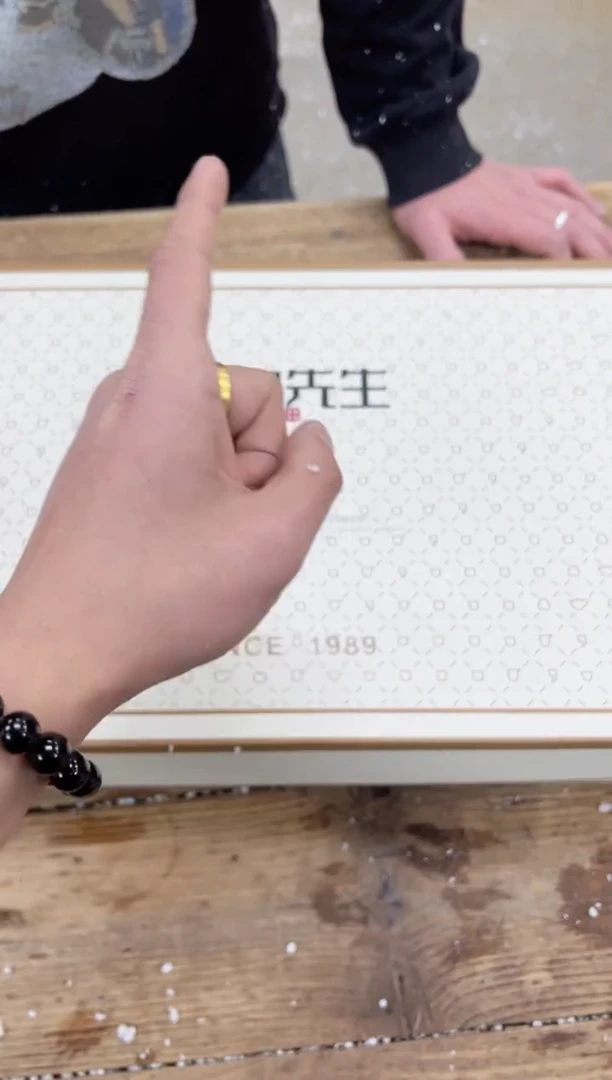 【闪购商品】瓷片乘风茶器商品链接@@