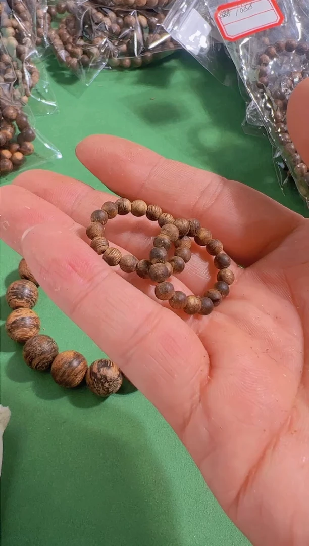 【闪购商品】沉香沉香香囊礼包3多样性发一