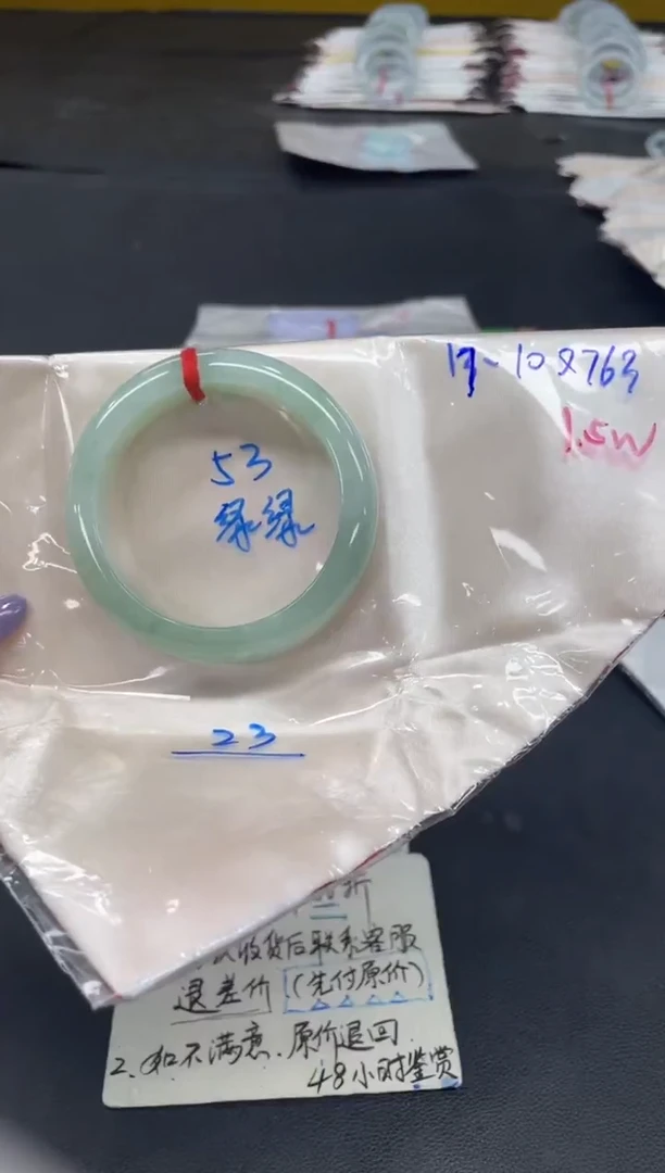 未镶嵌手镯翡翠翡翠手镯