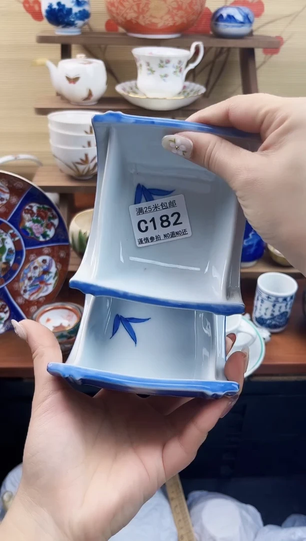 【闪购商品】c182==============