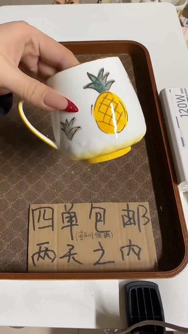 陶瓷手柄款微瑕四单包邮2739