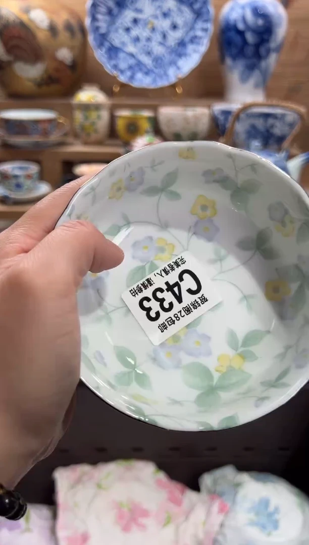 瓷片三*~    C433