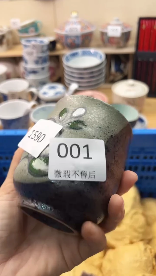 瓷片泡*?你好你好你好你好你好