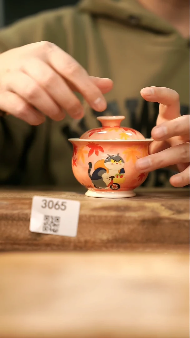 【落单孤品】福利/盖碗@@3065