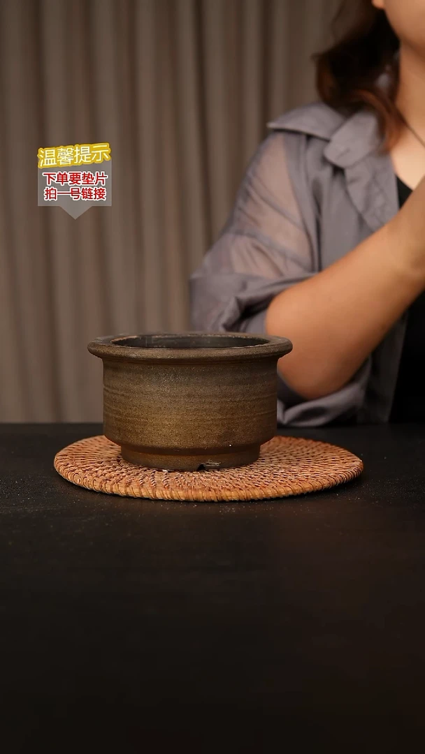 瓷片内口径约10外高约8