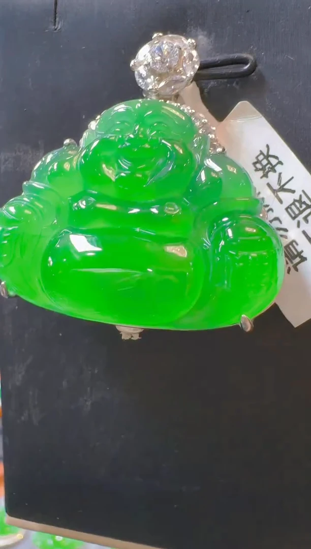 吊坠(赠链)银S925镶嵌翡翠天然A货翡翠
