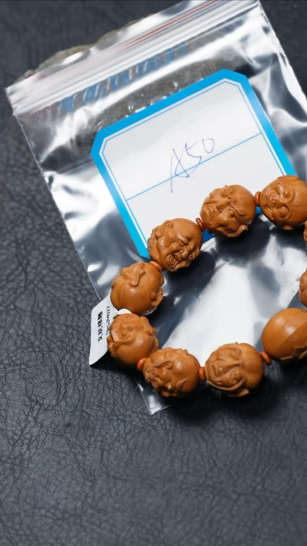 【闪购商品】橄榄核吊坠 橄榄核