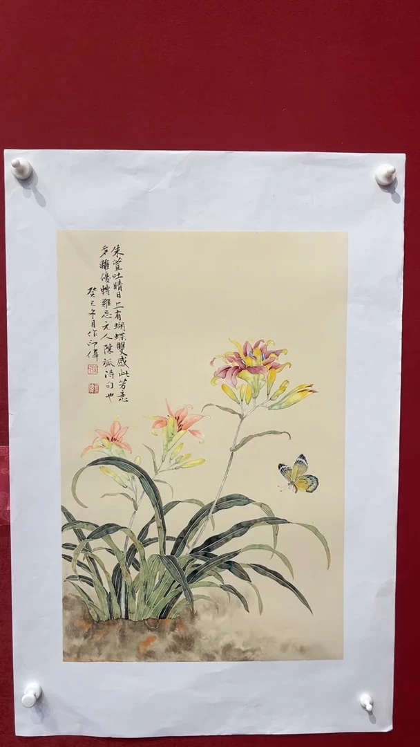 国画老师创作作品  31