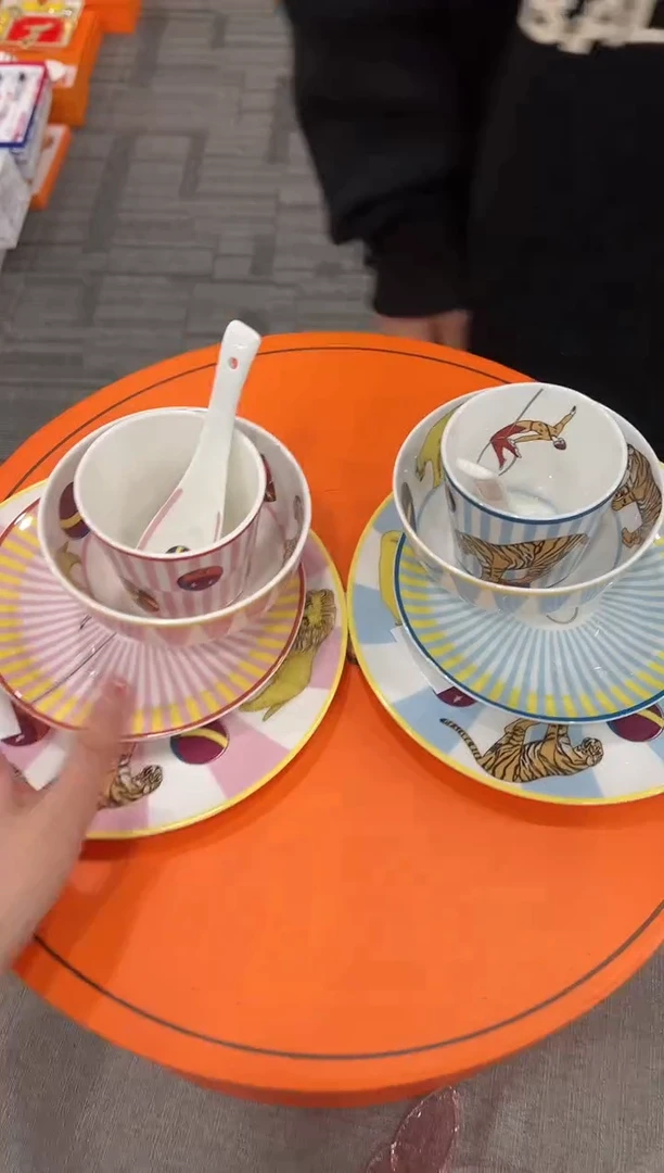 【闪购商品】杯H245--------------