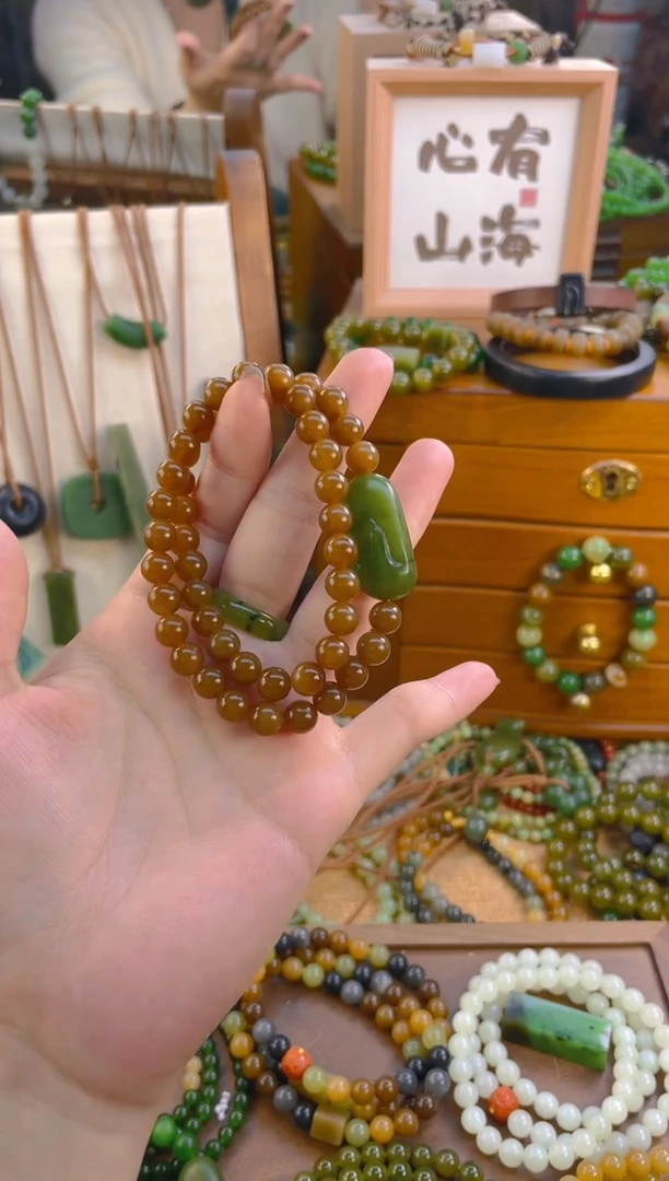 未镶嵌手串和田玉红糖