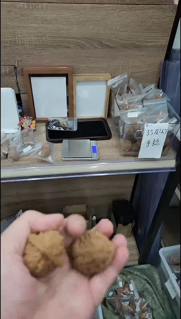 把件核桃【野牛精品】手工打底