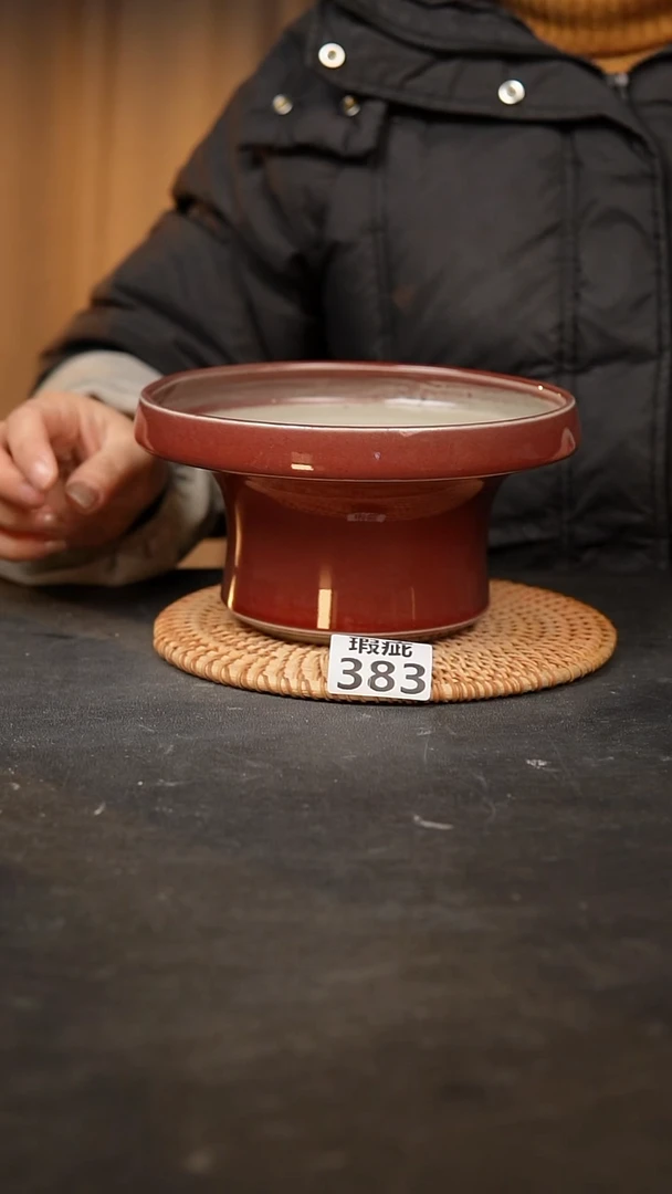 【闪购商品】瓷片383瑕疵款，，口18