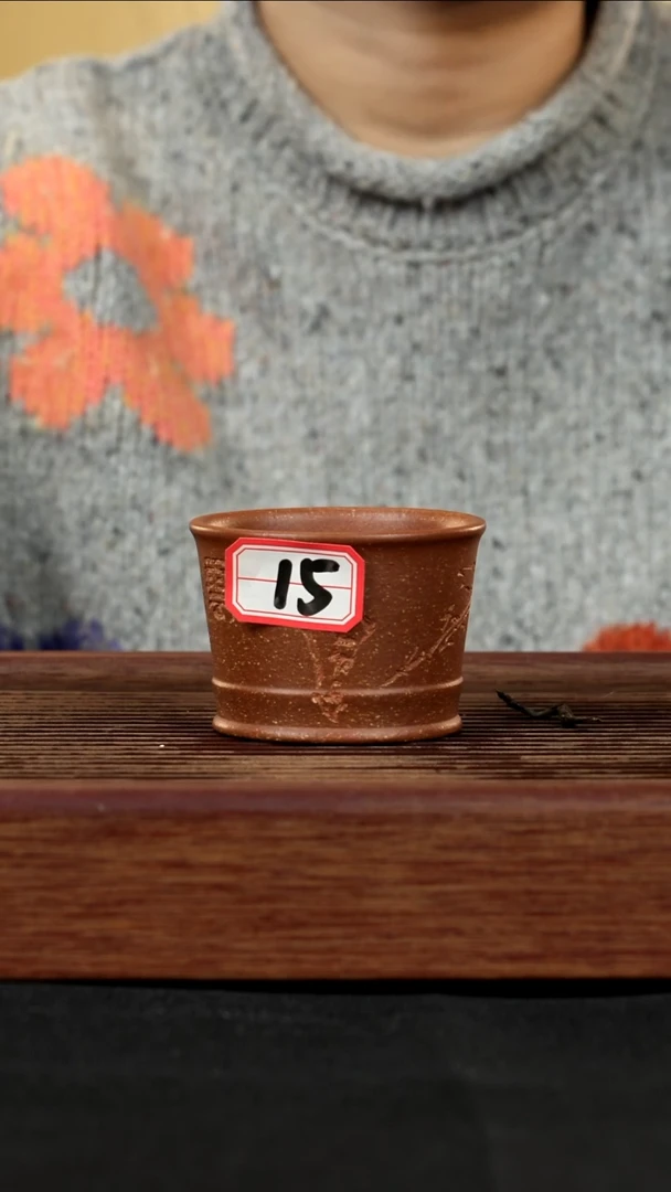 【闪购商品】紫砂茶壶紫砂壶15号