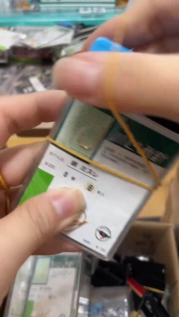 过*a小世针8号钢攻（10包）无刺