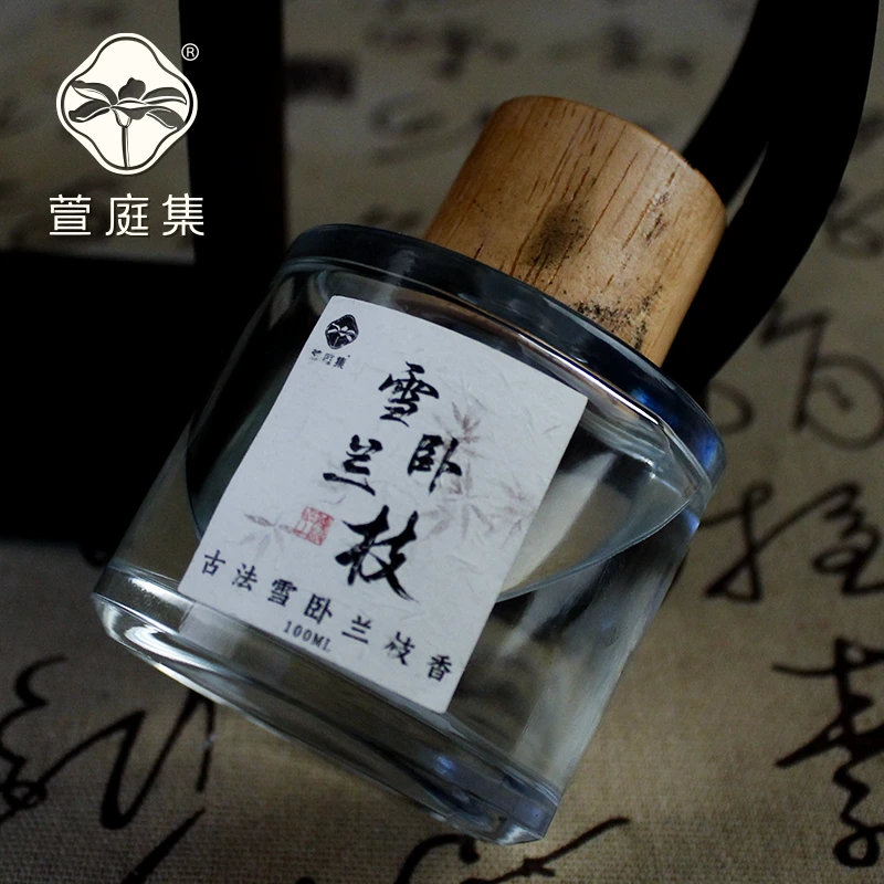 古法雪卧兰枝精油香水 100ml*2