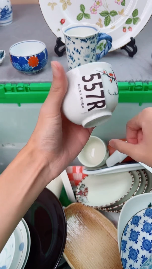 瓷片迂*557R瓷器瓷器瓷器瓷器